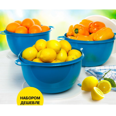 Герметичная емкость Мегамилиан 10л сиреневая, синяя Герметичная емкость Мегамилиан 10л сиреневая, синяя