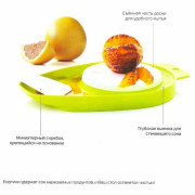 Разделочная доска Помощница Tupperware красная