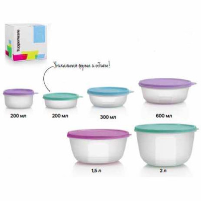 Набор герметичных чаш Хит-парад в подарочной упаковке 2л, 1,5л, 600мл, 300мл, 200мл и 200мл Набор герметичных чаш Хит-парад в подарочной упаковке 2л, 1,5л, 600мл, 300мл, 200мл и 200мл