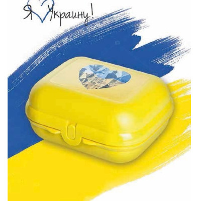 Ланч-бокс Украина Tupperware Ланч-бокс Украина Tupperware