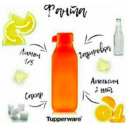 Эко-бутылка 500мл Tupperware квадратная оранжевая