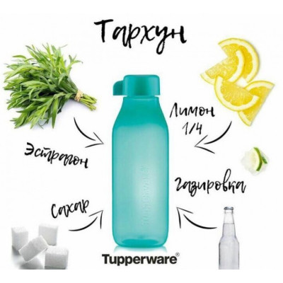 Эко-бутылка 500мл Tupperware квадратная зеленая Эко-бутылка 500мл Tupperware квадратная зеленая