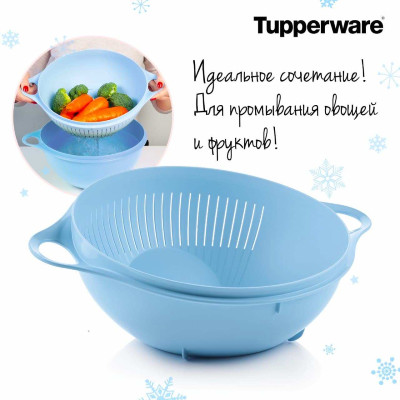 Дуршлаг мульти Дуршлаг мульти