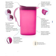 Кувшин Очарование 2,1л Tupperware для заваривания компотов марсала