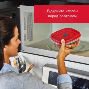 Емкость EasyFindLids 1,2 л для СВЧ прозрачная Rubbermaid