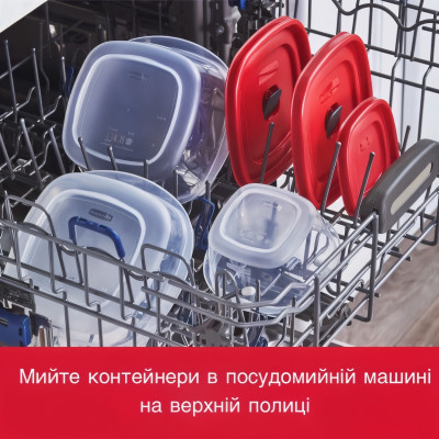 Ємність EasyFindLids 1,2 л для НВЧ прозора Rubbermaid Ємність EasyFindLids 1,2 л для НВЧ прозора Rubbermaid