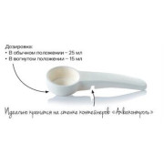 Ложка для акваконтролей Tupperware