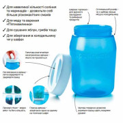 Чудо-банка 1,5л синяя Tupperware