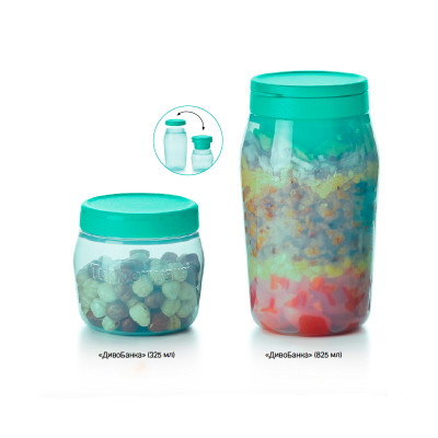 Набір чудо-банок 325мл та 825мл Tupperware Набір чудо-банок 325мл та 825мл Tupperware