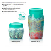 Набор чудо-банок 325мл и 825мл Tupperware