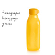 Эко-бутылка 500мл Tupperware квадратная желтая