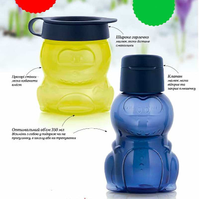 Набор детский: эко-бутылка 350мл и закусочный стаканчик Динозавр Tupperware Набор детский: эко-бутылка 350мл и закусочный стаканчик Динозавр Tupperware