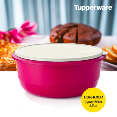 Замесочное блюдо 9,5л Tupperware розовое Замесочное блюдо 9,5л Tupperware розовое