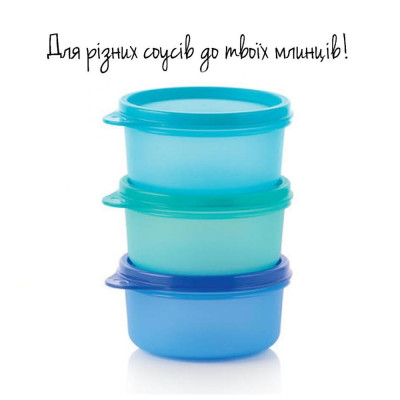 Набор сервировочных чаш 200 мл голубых Tupperware 3 шт Набор сервировочных чаш 200 мл голубых Tupperware 3 шт