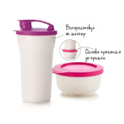 Набор стакан и закусочный стаканчик Иллюмина Tupperware