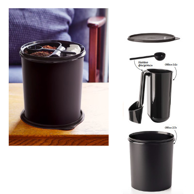 Набор Кофе Tupperware Набор Кофе Tupperware