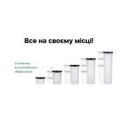 Компактус овальный 1,1л Tupperware с черной крышкой