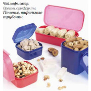 Кристальная емкость 450мл Tupperware синяя