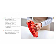 Карусель Tupperware 3,9л Tupperware