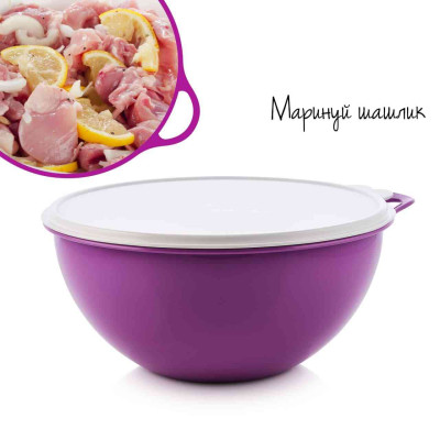 Герметичная чаша Милиан 7,5л Tupperware фиолетовая с белой крышкой Герметичная чаша Милиан 7,5л Tupperware фиолетовая с белой крышкой