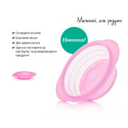 Дуршлаг мини-макс Tupperware