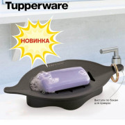 Мыльница Tupperware чорная