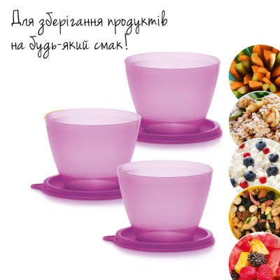 Набор герметичных чаш Классика 400 мл Tupperware 3шт, сиреневый Набор герметичных чаш Классика 400 мл Tupperware 3шт, сиреневый