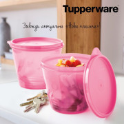 Герметичная чаша Новая Классика 800 мл Tupperware красная