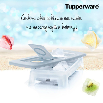 Контейнер для льда Морозко Tupperware голубой Контейнер для льда Морозко Tupperware голубой