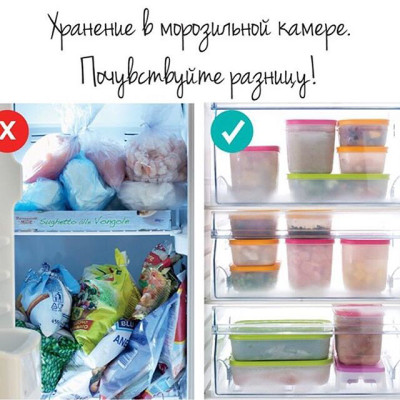 Охлаждающий лоток для морозильной камеры Tupperware 1,1л оранжевый Охлаждающий лоток для морозильной камеры Tupperware 1,1л оранжевый