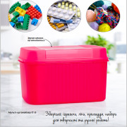 Мульти-органайзер 7л Tupperware розовый