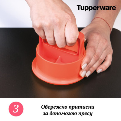 Пресс для гамбургеров Tupperware красный Пресс для гамбургеров Tupperware красный