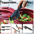 Набор приборов Диско: Лопатка, Широкая лопатка и Мастер-Щипцы Tupperware Набор приборов Диско: Лопатка, Широкая лопатка и Мастер-Щипцы Tupperware