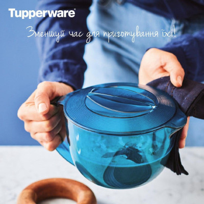 Кувшин МикроКук 1л для готовки в СВЧ голубой Tupperware Кувшин МикроКук 1л для готовки в СВЧ голубой Tupperware