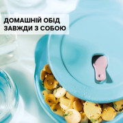 Емкость для разогревания в СВЧ Новая волна 600 мл бирюза Tupperware