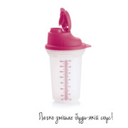 Мини шейкер Tupperware 350 мл розовый