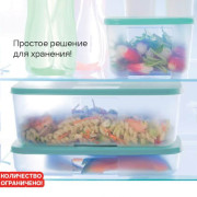 Контейнер Система холодильник 1,5л Tupperware с голубой кришкой