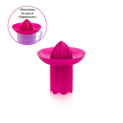Соковыжималка для цитрусовых Tupperware Соковыжималка для цитрусовых Tupperware