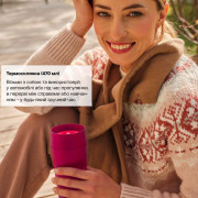 Термостакан 470мл Tupperware розовый