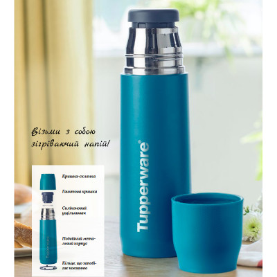 Термос Tupp 520мл Tupperware голубой Термос Tupp 520мл Tupperware голубой