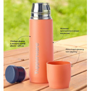 Термос Tupp 520мл Tupperware оранжевый