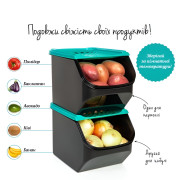 Контейнер Дыхание 3л с зеленой крышкой Tupperware