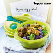Набор Всегда с собой с приборами Tupperware для СВЧ 1,5л салатовый