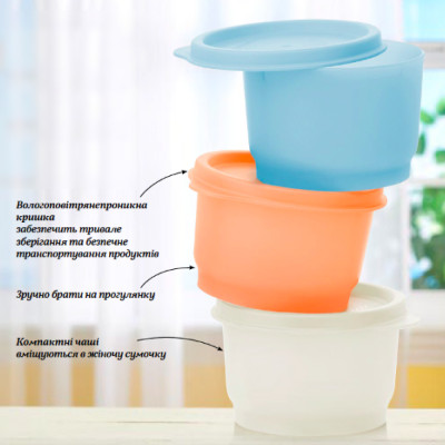 Закусочные стаканчики 125мл, 3 шт. разноцветные Закусочные стаканчики 125мл, 3 шт. разноцветные