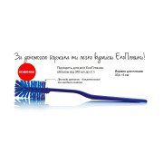 Ершик для бутылок Tupperware синий